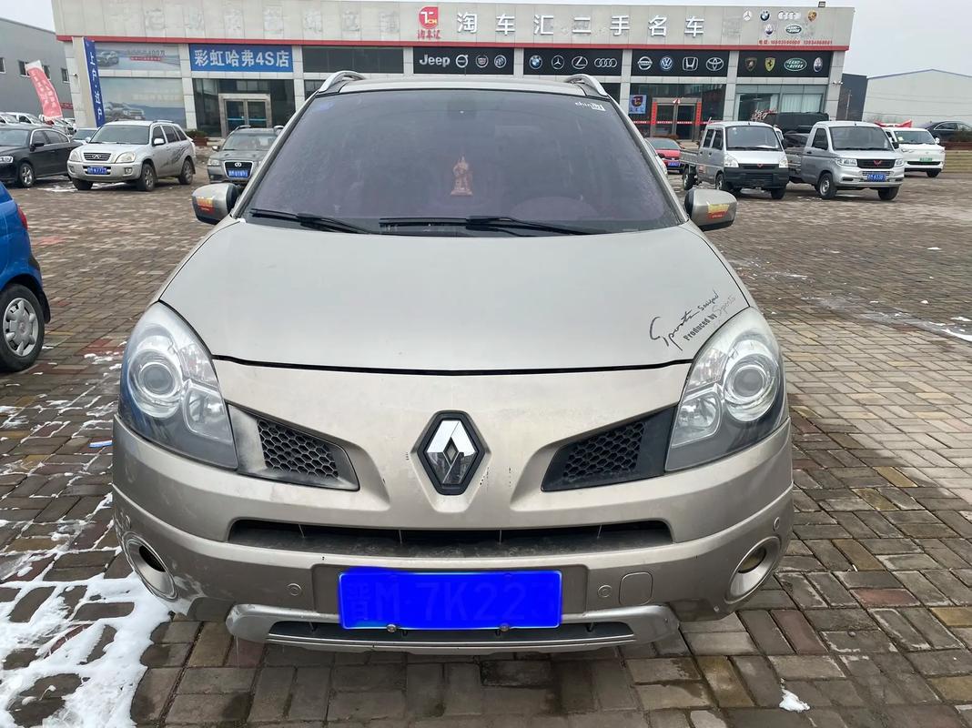 东莞196日产汽车与雷诺的合作，哈弗的低能耗柴油动力技术